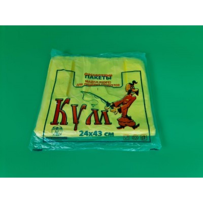 Полиэтиленовый пакет майка 24*43 Кум Жёлтая (100шт) (1 пачка) Полиэтиленовый пакет майка 24*43 Кум Жёлтая (100шт) (1 пачка)