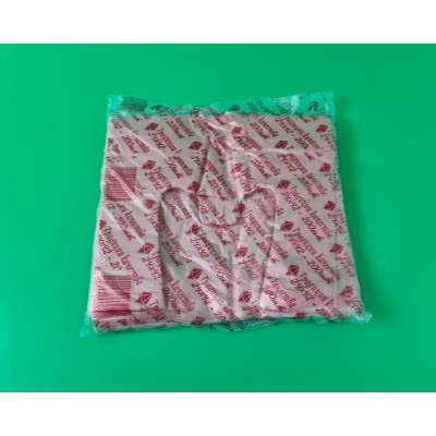 Пакет майка с ручками размер 24х42 Пакет майка с ручками размер 24х42