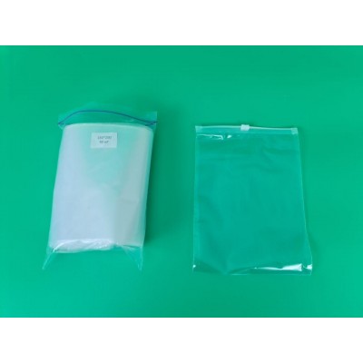 Пакет із замком слайдери розмір 15х20 50мкм (50шт) NEW (1 пачка)