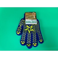 Хозяйственные перчатки плотные 7кл/5н синяя с пвх покрытием 