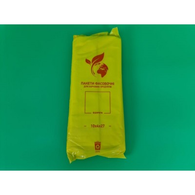 Фасовочный пакет №2 размер 18х27 вес 300 грамм Фасовочный пакет №2 размер 18х27 вес 300 грамм