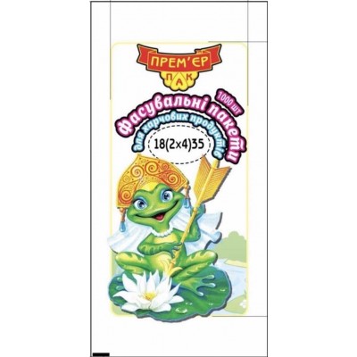 Фасовочный пакет №9 (26х35) (1000шт) Лягушка (1 пачка) Фасовочный пакет №9 (26х35) (1000шт) Лягушка (1 пачка)