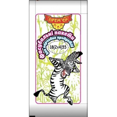 Пакеты фасовка №9 размер 26х35 0,800кг 650шт 