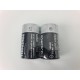 Батарейка (R20) POWERCELL ( R20) (Б-2) (2 шт)