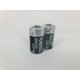 Батарейка (R20) POWERCELL ( R20) (Б-2) (2 шт)