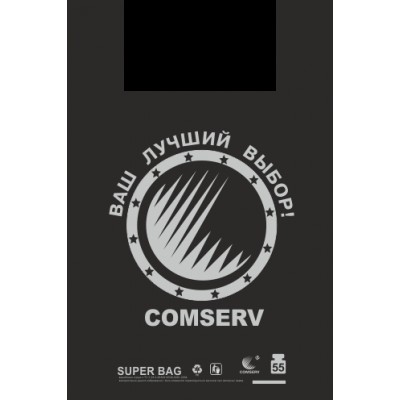 Пакеты майка размер 34х55 