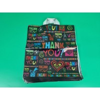 Пакет с петлевой ручкой ср 40*42 THANK YOU! Леони (25 шт) Пакет с петлевой ручкой ср 40*42 THANK YOU! Леони (25 шт)