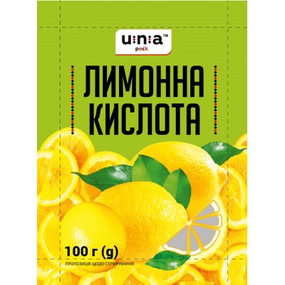 Лимонная кислота (100г) (130 шт)