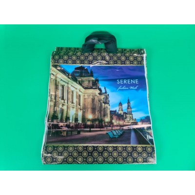 Пакет с петлевой ручкой ср п ламинир. 