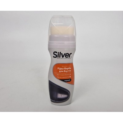 Краска для обуви Silver 75ml  (чёрный) (1 шт)
