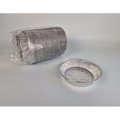 Круглая, пещевая, алюминиевая форма 800мл Т51 100шт с крышкой (NEW) (1 пачка)