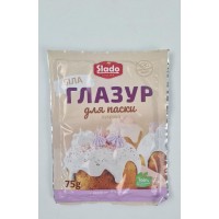 Глазурь Пасхальная сахарная 75 грм (1 шт)