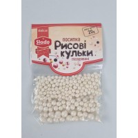 Посыпка рисовые шарики глазированные 20грм (белый) Ш79 (1 шт)
