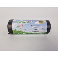 Мусорный пакет объемом 125 литров, размеры 70х105см, (10шт LD) Супер Торба черный (1 рул)