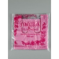 Майка фасовочная п/э №22.5*43 