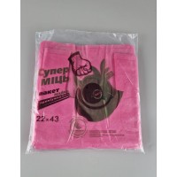 Майка фасувальна п/е No22*43 Comserv(140 шт.) СУПЕР М (рожева) (1 пачка)