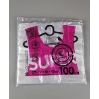 Майка фасовочная п/э №25*45 Сomserv(100шт) NEW (1 пачка)