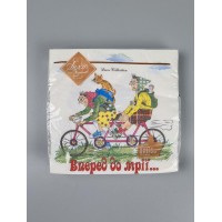 Салфетки бумажнае  (ЗЗхЗЗ, 18шт)