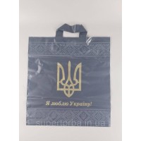Пакет с петлевой ручкой ср черный ЧБК 