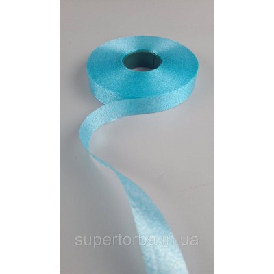 Лента полипропиленовая для воздушных шаров и подарков 2 см х 100 ярдов бирюзовая  (1 пачка)