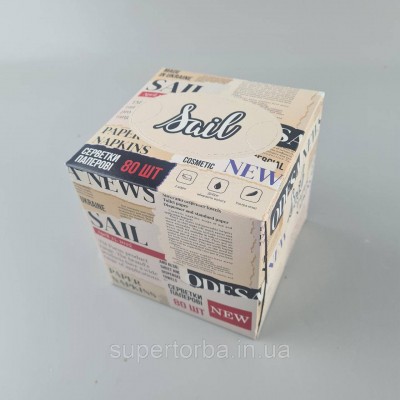 Салфетка косметическая 2 слоя 80 шт 19*20 КУБ SAIL Одесса (1 пачка) Салфетка косметическая 2 слоя 80 шт 19*20 КУБ SAIL Одесса (1 пачка)