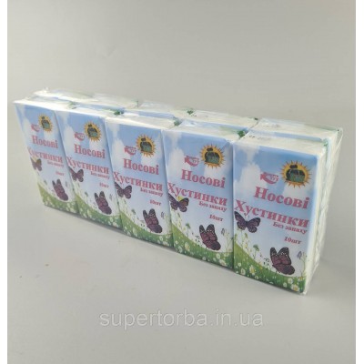 Бyмажный платок Супер Торба без запаха Бабочка (10 шт) Бyмажный платок Супер Торба без запаха Бабочка (10 шт)