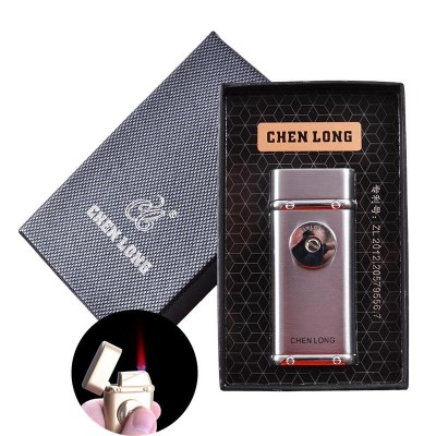 Зажигалка подарочная CHEN LONG (Турбо пламя) №4326 Silver