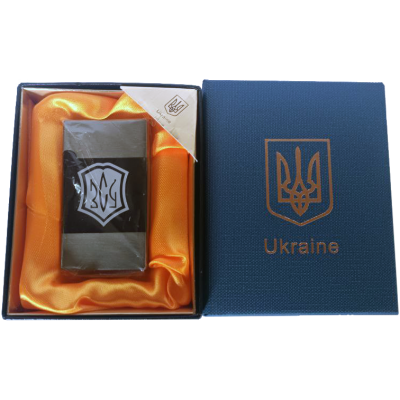 Зажигалка газовая Украина ВСУ (Подарочная коробка