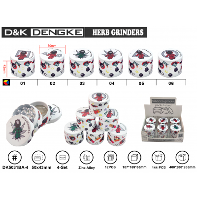 Гриндер D&K CANNABIS ☘️ (четыре секции), 5,0см*4,3см DK-5031-BA4