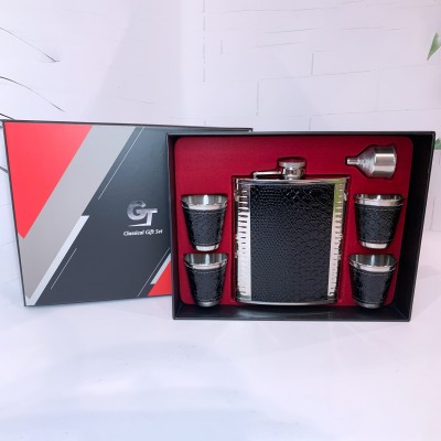 Подарочный набор с флягой для мужчин DH-3-3 Подарочный набор с флягой для мужчин DH-3-3