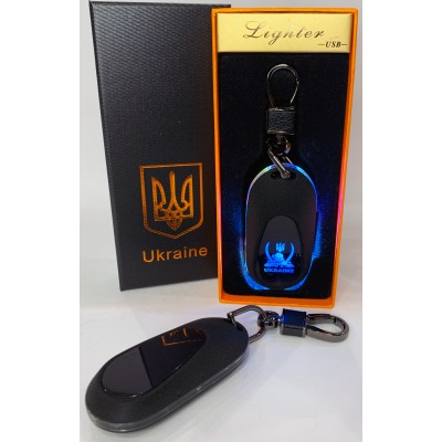 Электрическая зажигалка - брелок Украина (с USB-зарядкой и подсветкой⚡️) HL-473 Black mate