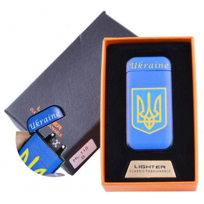 Электроимпульсная зажигалка в подарочной коробке Ukraine HL-115-4
