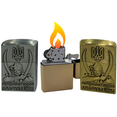 Зажигалка газовая Украина, Козак (Обычное пламя 