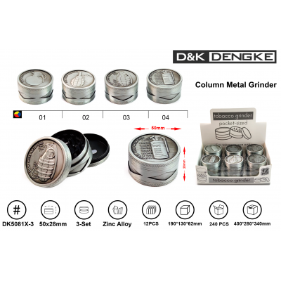 Гриндер D&K Гранаты ☘️ (три секции), 5см * 2,8см DK-5081-X3
