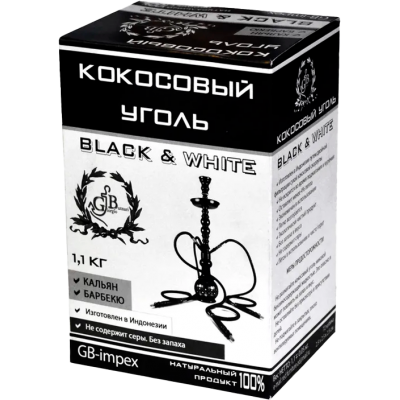 Кокосовый уголь для кальяна 1.2 кг Black&White (Индонезия)