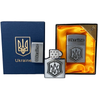 Зажигалка газовая Украина ВСУ (Обычное пламя 