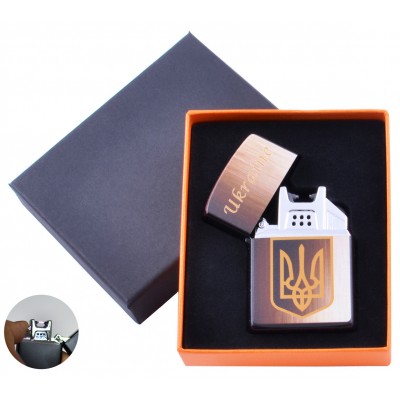 Электроимпульсная зажигалка Украина (USB) HL-146-1