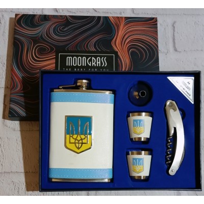 Подарочный набор с флягой, рюмками и штопорм Украина D491