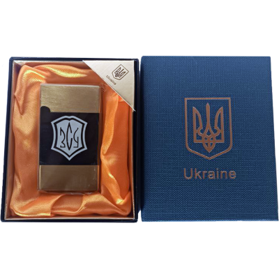 Зажигалка газовая Украина ВСУ (Подарочная коробка
