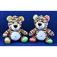 Мягкая игрушка Тигр (20 см) №6621-2
