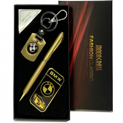 Подарочный набор MoonGrass Fashion Classic BMW ST-5749