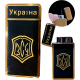 Зажигалка в подарочной упаковке