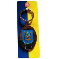 Брелок UKRAINE 