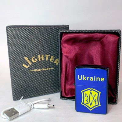 Электронная USB-зажигалка Ukraine с символом ВСУ ⚡HL-479-1