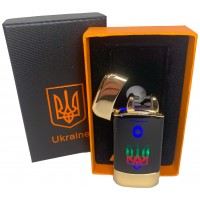 Дуговая электроимпульсная зажигалка с USB-зарядкой⚡️Украина LIGHTER HL-439-Gold