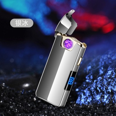 Электроимпульсная зажигалка в подарочной коробке Lighter №HL-111 Silver