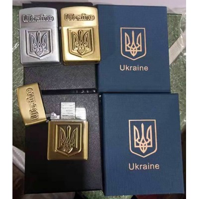 Зажигалка в подарочной коробке Украина 
