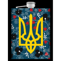 Фляга из нержавеюшей стали (256мл/ 9oz.) Герб Украины 