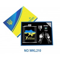 Подарочный набор Moongrass 4в1 Украина WKL210