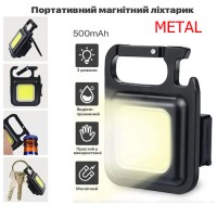 Портативный Магнитный Фонарик METAL (500mAh, COB) BL-J031